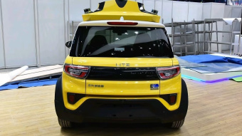 BAIC LITE